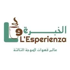 كامبودا فصيلة أرارا - البرازيل