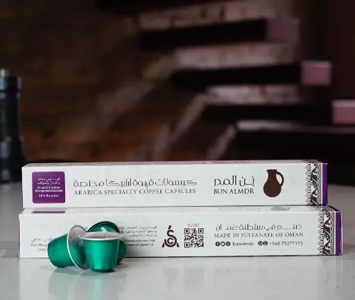 Arabica Specialty Coffee Capsules - Ethiopia 