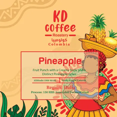 [kd-pineapple250] اناناس - كولومبيا  250 gr 