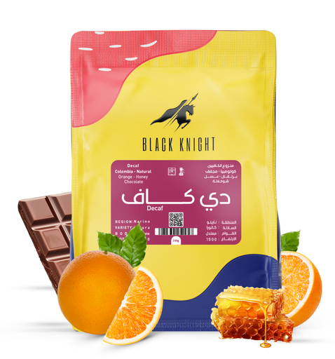 دي كاف - كولومبيا