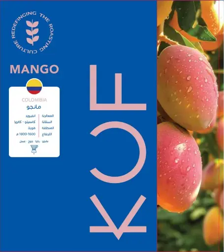 Red Grape Juice - Colombia